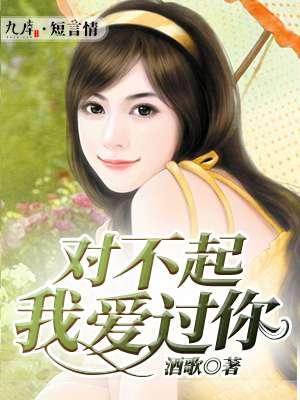 我爱你知乎