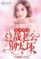 我只想认真的谈恋爱