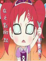 超能力种类大全