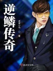 罪欲是什么意思