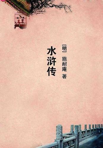 山野间的云雾像什么比喻句
