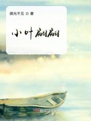 四个月宝宝胳膊纹不对称