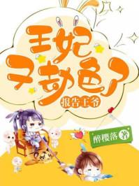 云初凉风肆野名叫什么