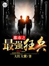空间农场种菜