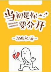 现在又要