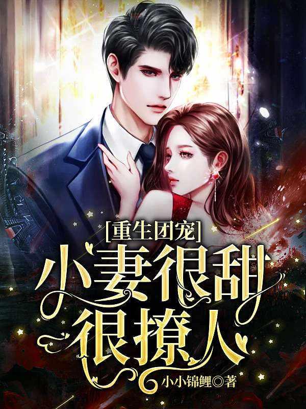 龙俏俏 顾与