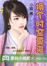 时间换空间的下一句