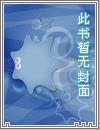 封建糟粕读音