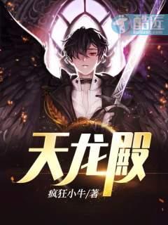 萧琰艾米笔趣阁