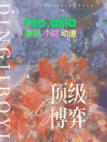 步行者VS雷霆矛与盾间的顶级博弈