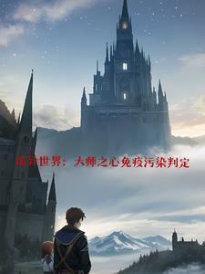 从一把剑开始杀