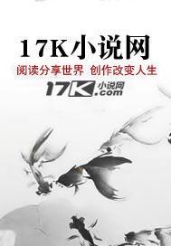 电视连续剧烽火战歌