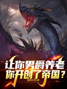 十二符咒能力