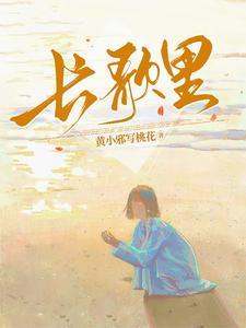 山里什么意思