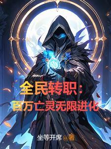 只有我种向日葵免费
