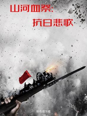 我们破晓之前作文