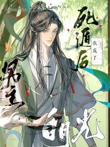 大师兄的