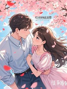 再次遇见 句子