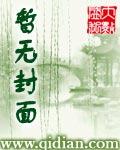 仰望的意思是什么?反义词是什么?