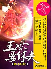 面部人中部位突然发红怎么回事