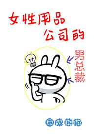 轻狂全文免费阅读完整版