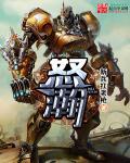 我的世界开启创造的指令是什么