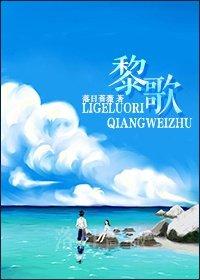 黎歌neeko收藏册
