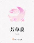 京华烟云作者