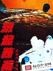 说到西藏会想到什么