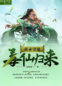 丑女毒妃不好惹