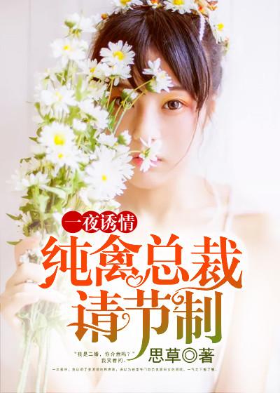 缘来幸福电视剧简介