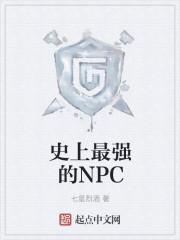 史上最强的纸炮怎么折