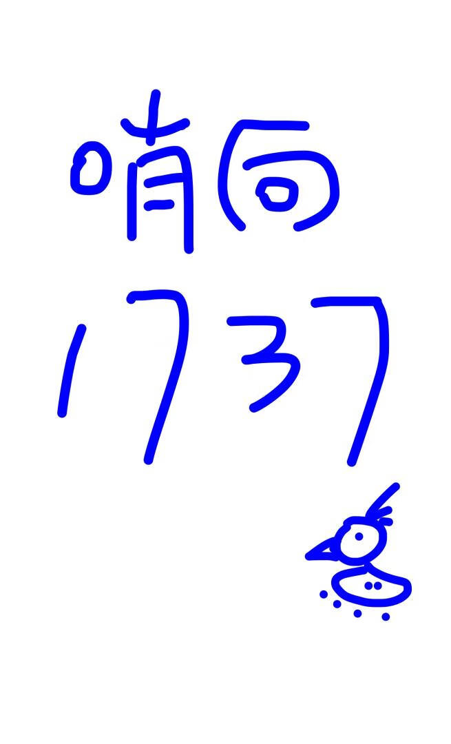 特种兵王