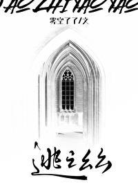 超级微信系统