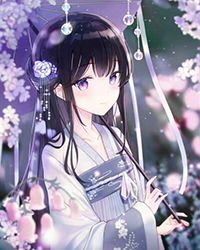 我妻如奴