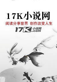 龙潭五虎