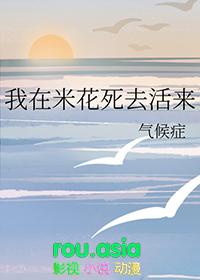 官道崎岖