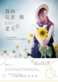 葬天一剑