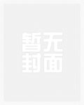 三塑强汉